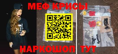 МДМА Изобильный