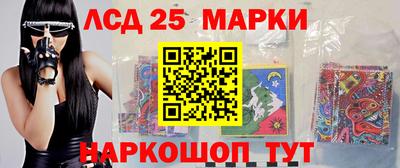 соль курить ск Бугуруслан