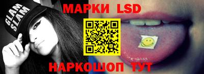 MDMA Premium VHQ Бузулук