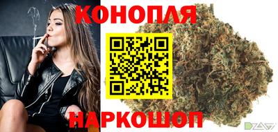 метадон Будённовск