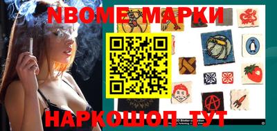 метадон Будённовск