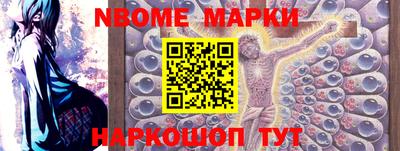 MDMA Premium VHQ Бузулук