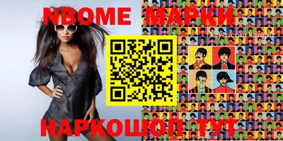 MDMA Premium VHQ Бузулук