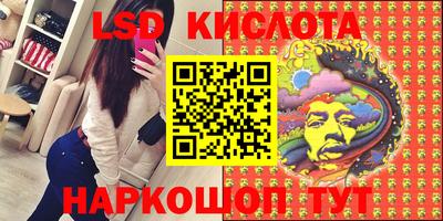метадон Будённовск