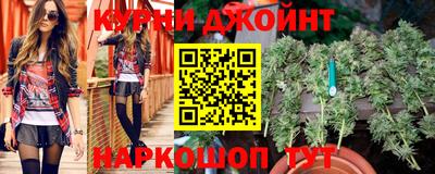 метадон Будённовск