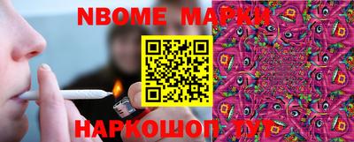 MDMA Premium VHQ Бузулук