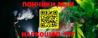метадон Будённовск