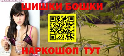 MDMA Premium VHQ Бузулук