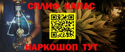 MDMA Premium VHQ Бузулук