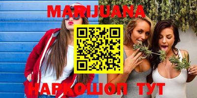метадон Будённовск