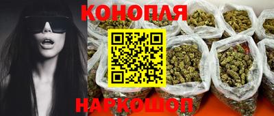 MDMA Premium VHQ Бузулук