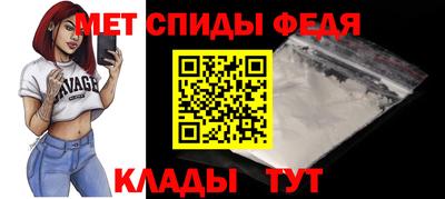 MDMA Premium VHQ Бузулук