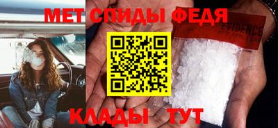 MDMA Premium VHQ Бузулук