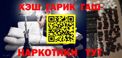 метадон Будённовск