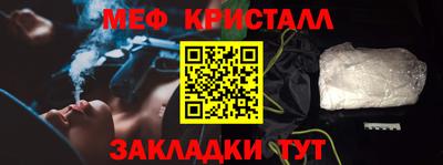 MDMA Premium VHQ Бузулук
