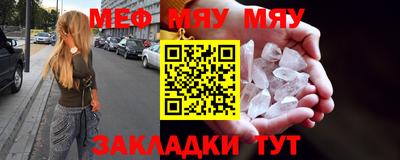 гашиш Ипатово